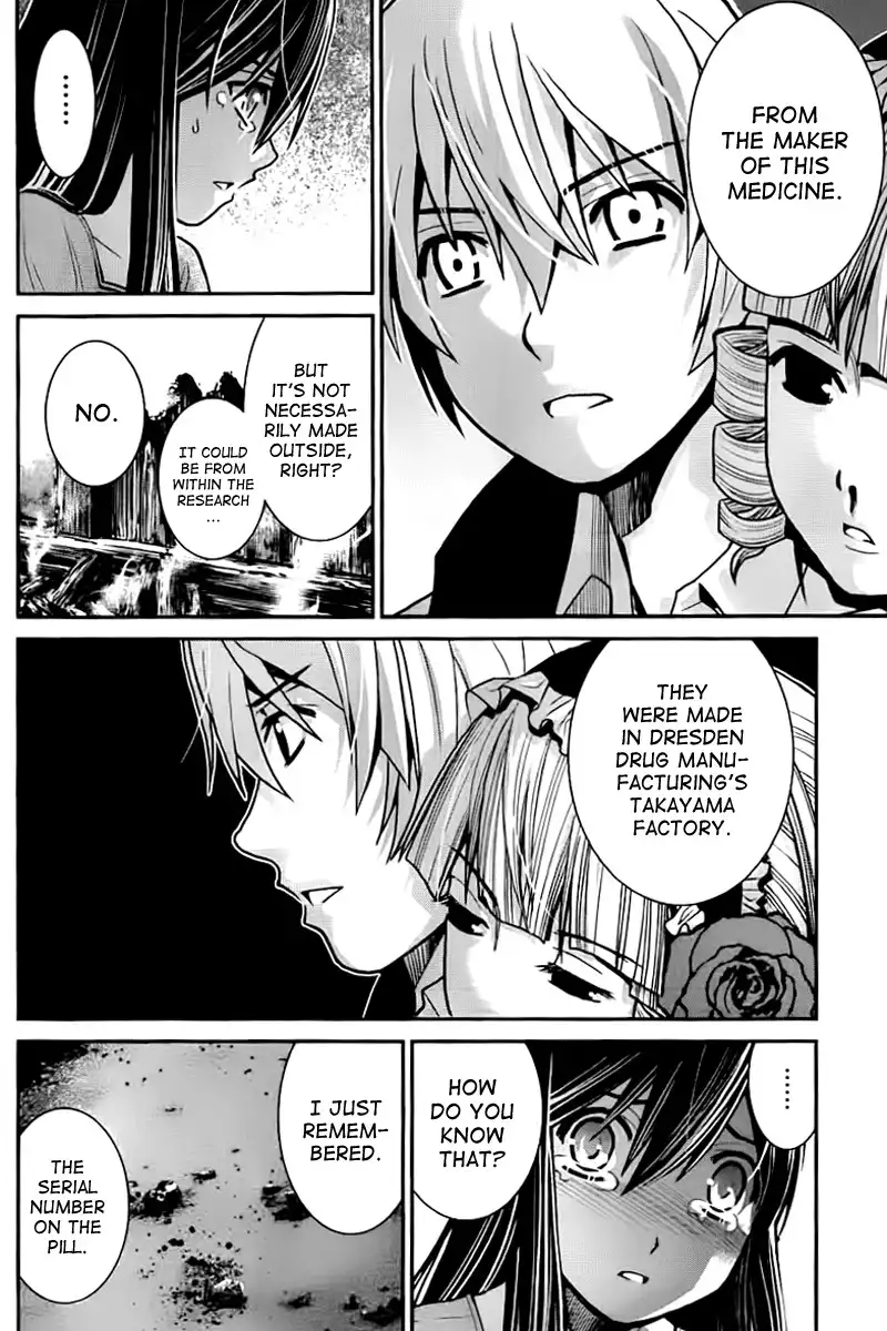 Gokukoku no Brynhildr Chapter 6 3